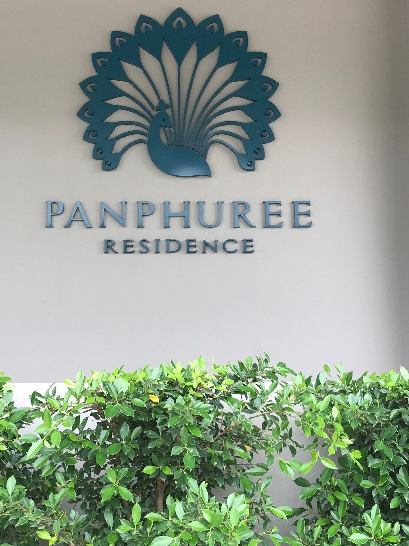 Panphuree Residence - Sha Extra Plus Nai Yang Екстер'єр фото